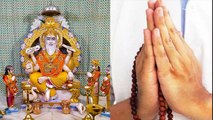 Vishwakarma Puja 2022: विश्वकर्मा पूजा मंत्र । Vishwakarma Puja Mantra 2022 । Boldsky*Religious