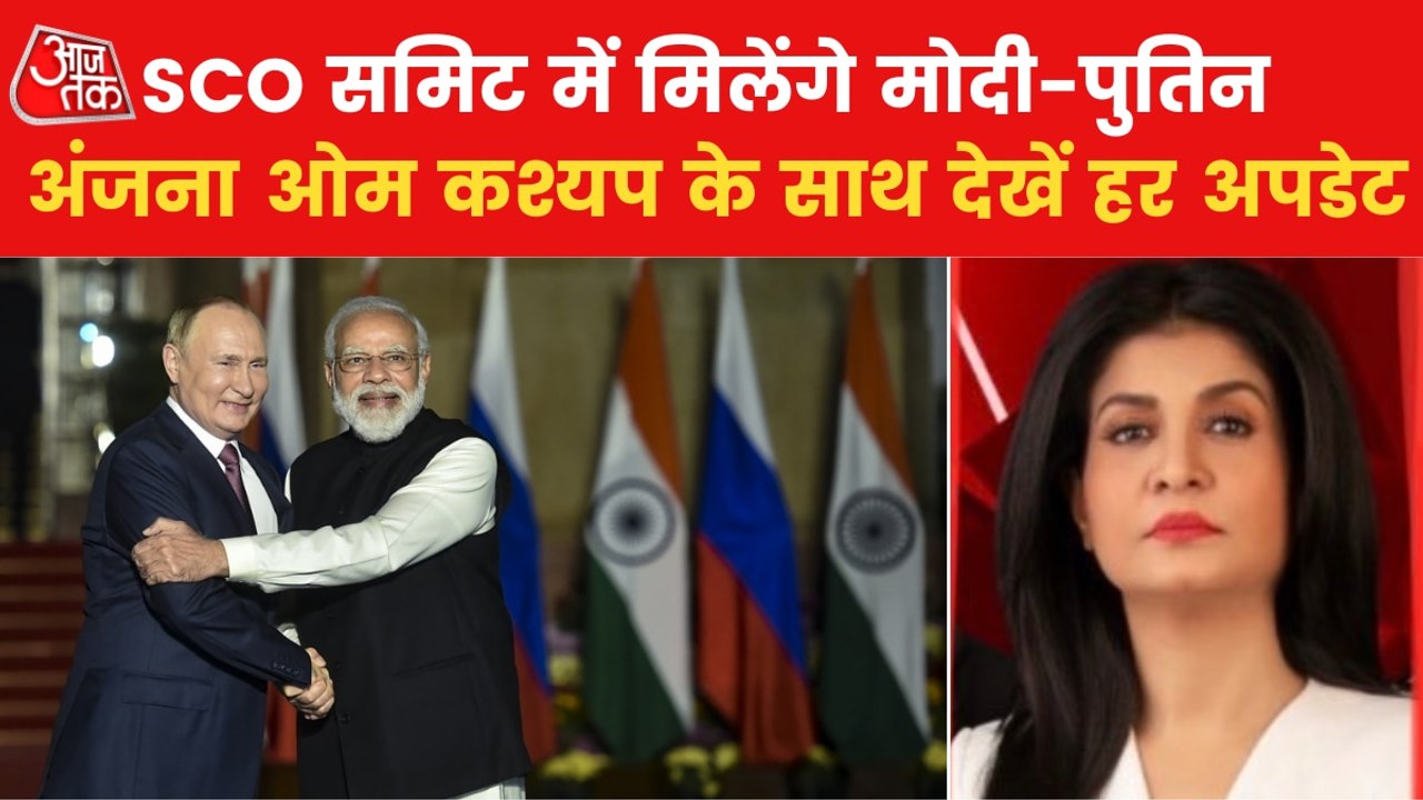 PM Modi to hold bilateral talks with Russian Pr...