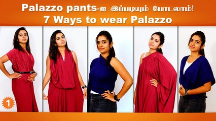 Palazzo-வை pantஆ use பண்றத விட இது நல்லாருக்கே