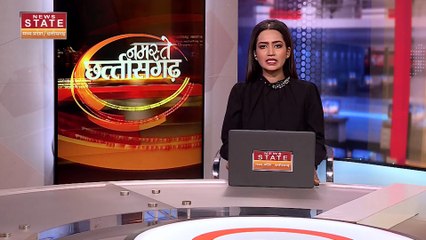Chhattisgarh News : Chhattisgarh में अगले कुछ महीनों में  और महंगी हो सकती है बिजली की दर |