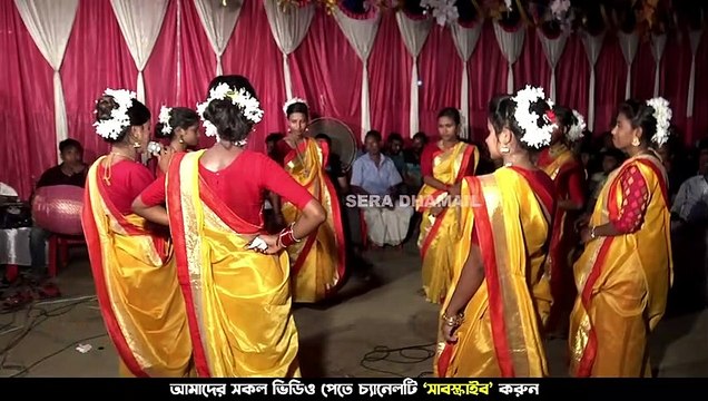 এই সেই নতুন গান ! গানটি আপলোড করার আগেই ঝড়ের গতিতে ভাইরাল হলো - ধামাইল রাণী শান্তা - Sera Dhamail