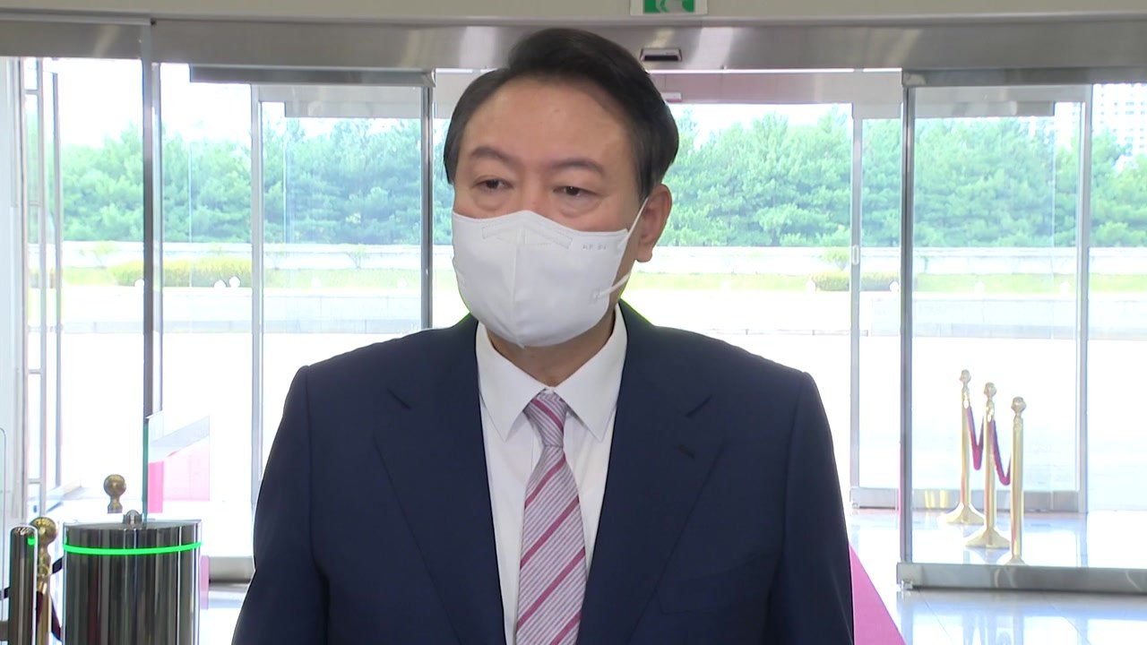 尹, 14호 태풍 난마돌 선제 대비·피해 응급복구 마무리 강조 / YTN