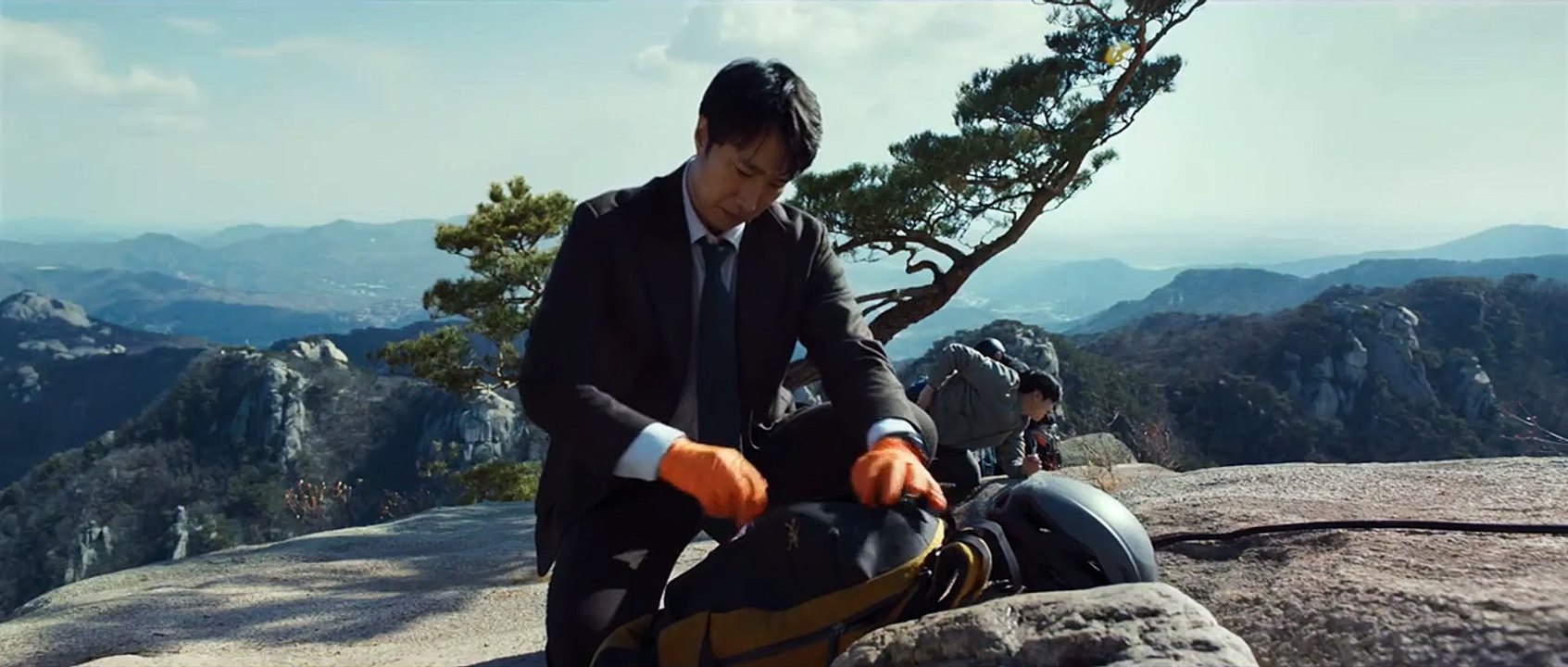 Die Frau im Nebel Trailer OmeU