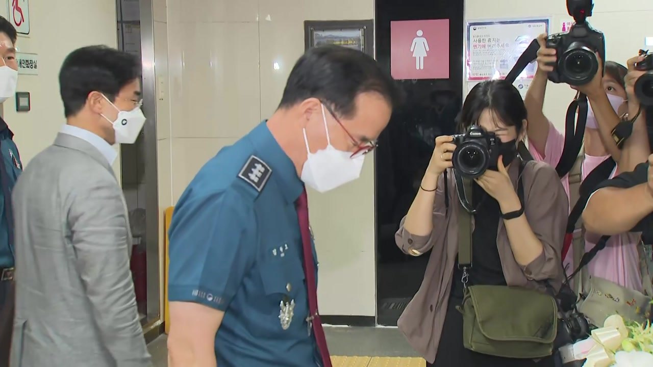 서울경찰청장 "신당역 스토킹 살인 피의자 신상공개 여부 조속히 결정" / YTN