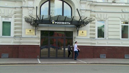 Германия забирает дочернее предприятие "Роснефти"