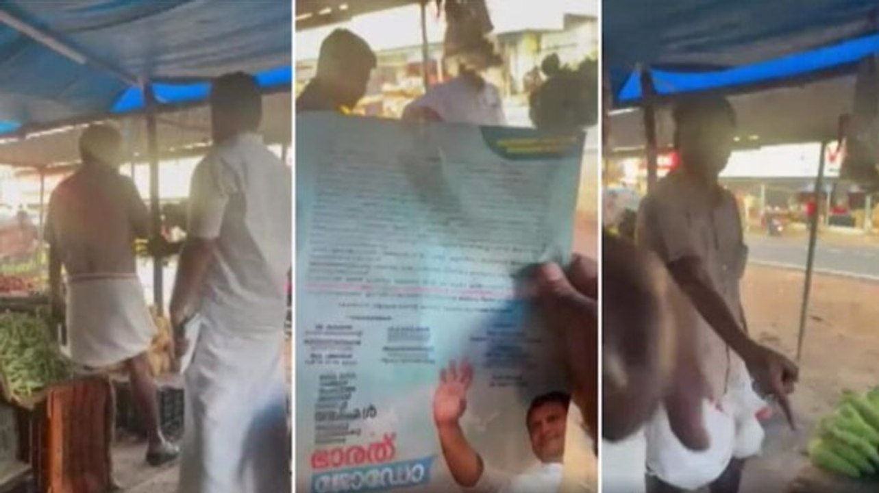 Congress suspends 3 for threatening vegetable vendor to pay Rs 2000 for 'Bharat Jodo Yatra'