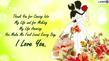 Happy Wife Appreciation Day 2022 Wishes & Messages To Make Your Wife Feel Special