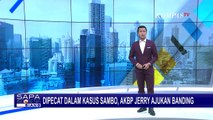 Soal Bantuan Polda Metro Jaya pada Jerry, Pengamat:  Ironi, Polda Harus Jaga Netralitas