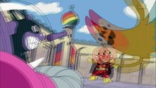 無料 映画 サイト - それいけ！アンパンマン[字] #1259,1260P5