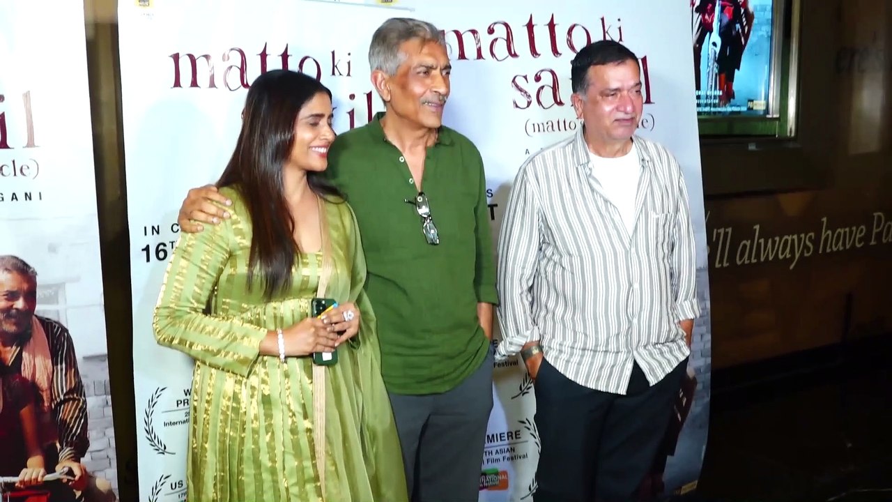 Screening Of Prakash Jha’s Film ‘Matto Ki Saikil’