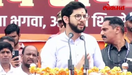 गद्दार शब्द कुणाला झोंबला?, आदित्यंनी जाहीरच सांगितलं... Aaditya Thackeray on Eknath shinde