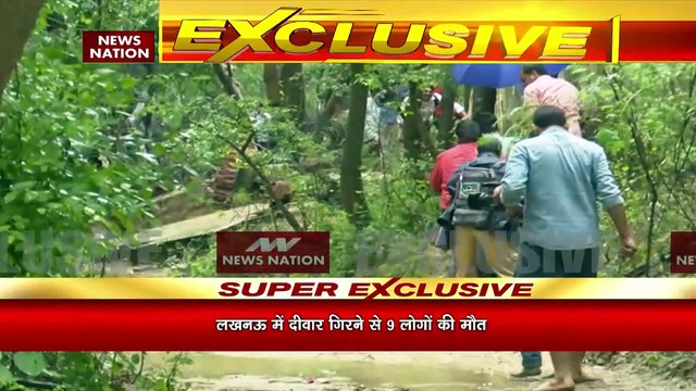 Uttar Pradesh Breaking : UP के Unnao में भारी बारिश के कारण गिरा मिट्टी का मकान | UP News |