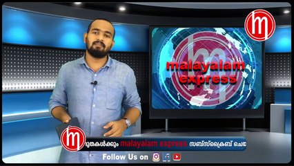 വലതുപക്ഷ മാധ്യമങ്ങൾക്ക് സന്തോഷമായല്ലോ?