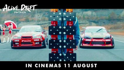 Alive Drift Bande-annonce (EN)