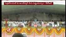 Minister KTR Speech In Telangana National Unity Vajrotsavam At Sircilla  _ V6 News (2)