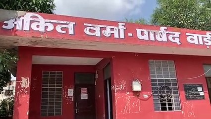 तीन माह में खेल: बैठने को दिया कर लिया कब्जा, पार्षद ने भी जड़ा ताला
