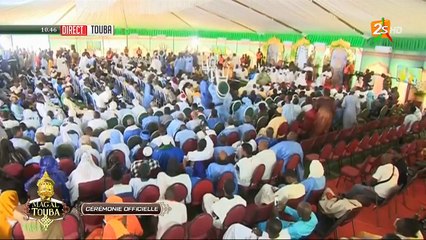 CEREMONIE OFFICIELLE MAGAL TOUBA 2022