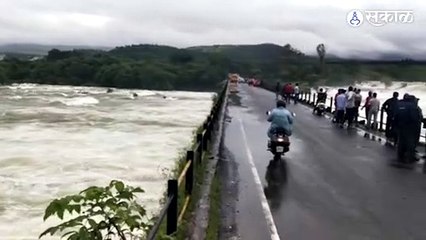 Khadakwasla Dam : खडकवासल्यातून ३० हजार ६७७ क्युसेकने पाणी सोडण्यात येत आहे | Sakal Media