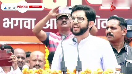 शिंदे-मोदींचं एक इंजिन फेल, आदित्य गरजले