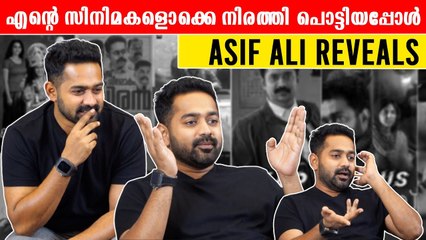 തിയറ്ററിൽ പൊട്ടി' എങ്ങനെ ടോറന്റ് സൂപ്പർ സ്റ്റാറായി | *Mollywood