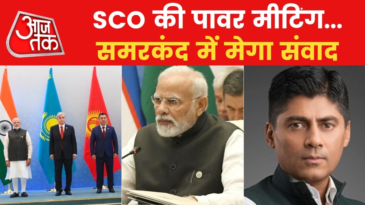 SCO: PM Modi's bilateral talks with President P...
