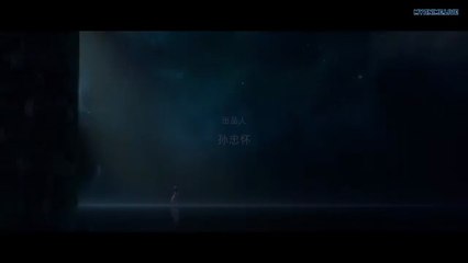 Perfect World (Wanmei Shijie) Episode 76 English sub