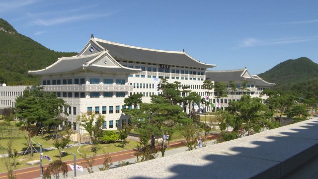 [경북] 경북도, '청년의 날' 맞아 문화예술 공연 등 열어 / YTN