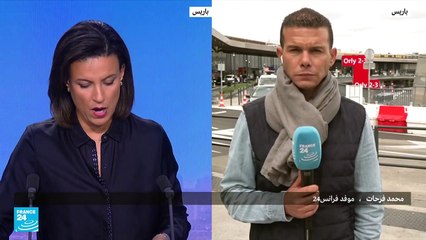 فرنسا: إلغاء أكثر من ألف رحلة جوية بسبب إضراب