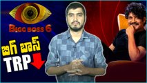 Bigg Boss Telugu 6 : What's Wrong With The Show? *Entertainment | Telugu OneIndia