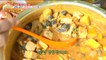 [Tasty] Soybean paste with burdock!, 생방송 오늘 저녁 220916