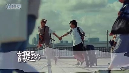 ドラマ「壁こじ」予告編（30秒）