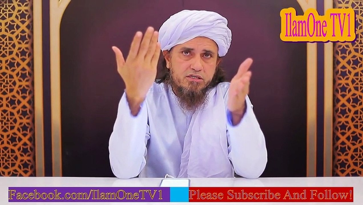 Mashiyat Baitar Karne Ka Asal Tarika | Ask Mufti Tariq Masood Sahab - Aap Ke Masail Ka Hal - Masail Session - Sawal O Jawab