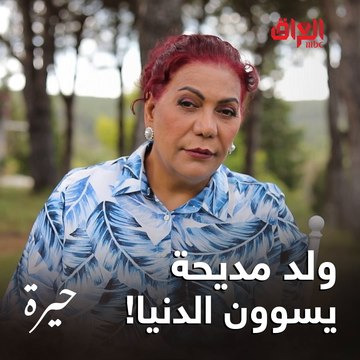 المبدعة بتول كاظم تنتظركم قريبا على إم بي سي العراق بمسلسل حيرة.. شخصيتها راح تعجبكم كلش هواية