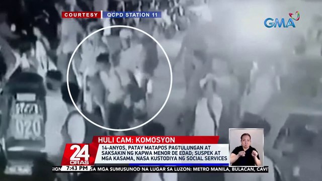 14-Anyos, patay matapos pagtulungan at saksakin ng kapwa menor de edad; suspek at mga kasama, nasa kustodiya ng Social Services | 24 Oras