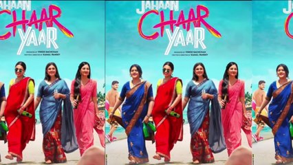 Swara Bhakar opens up about her role in Jahaan Chaar Yaar