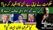 How Imran Khan cornered political parties to become Bhutto 2_ _ Razi Naama _ Rizwan Razi