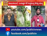 Demolition Drive At Nalapad Academy Stayed | High Court | Public TV