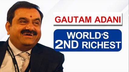 ప్రపంచంలో రెండో కుబేరుడిగా భారత్ తొలి వ్యక్తిగా అదాని కొత్త రికార్డ్... *Trending | Telugu OneIndia