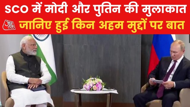 Exclusive: Modi meets Putin at SCO Summit 2022