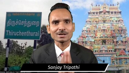 मुस्लिम जिहादियों ने एक गांव पर कब्जा कर लिया | Waqf Board Encroachment in Tamilnadu