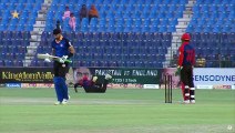 A Treat to Watch | Shoaib Malik Half Century | Central Punjab vs Northern | Match 27 | National T20 2022 | PCB | MS2L  #CPvNOR | #NationalT20 | #GharWaliBaat