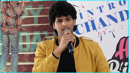 Prabhakar Son Chandra Hass Introduction As Hero *Entertainment | Telugu FilmiBeat