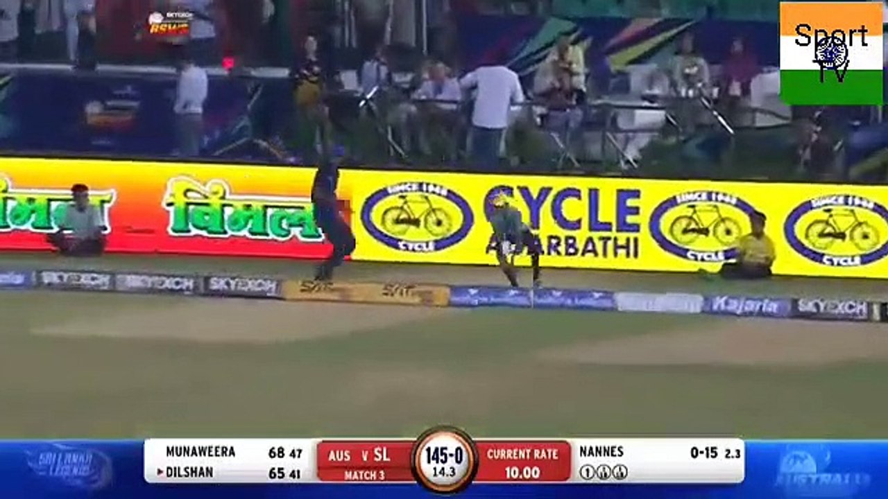 Australia Legends vs Srilanka Legends Highlights 2022