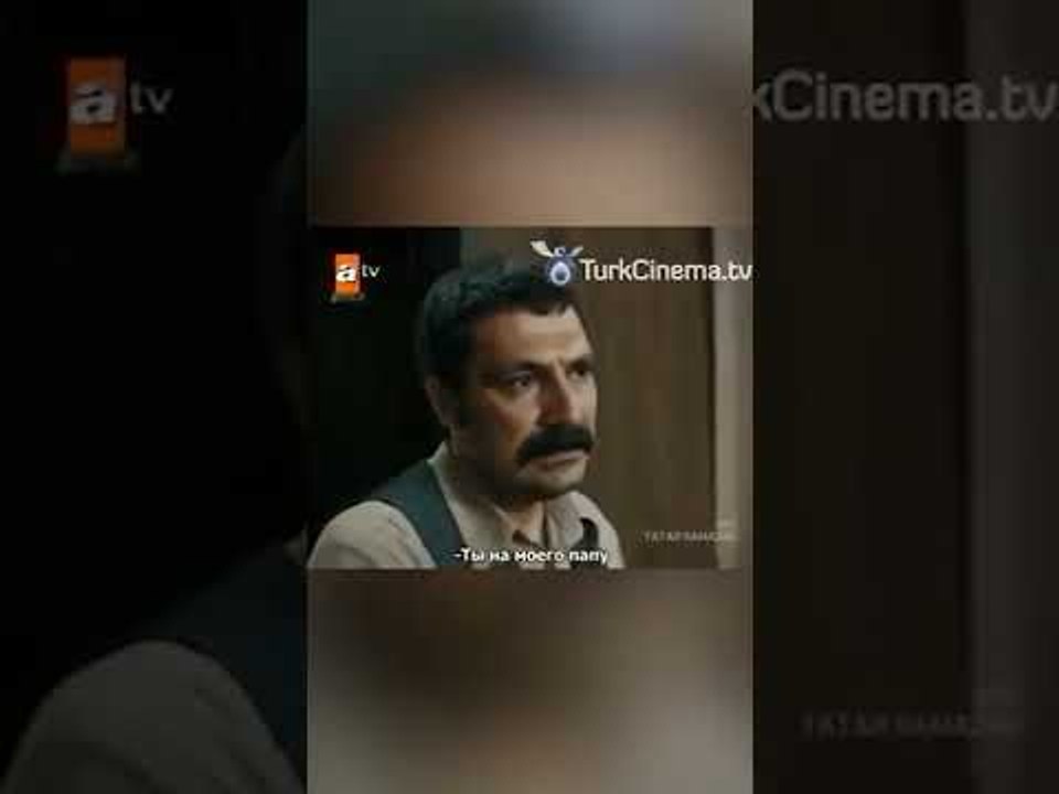 Татарин Рамазан ударил ножом мэра | Татар Рамазан - Cерия 1 #shorts