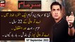 Sar-e-Aam | Iqrar Ul Hassan | ARY News | 16th September 2022