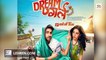 Ananya Panday Joins Ayushmann Khurrana In "Dream Girl 2"