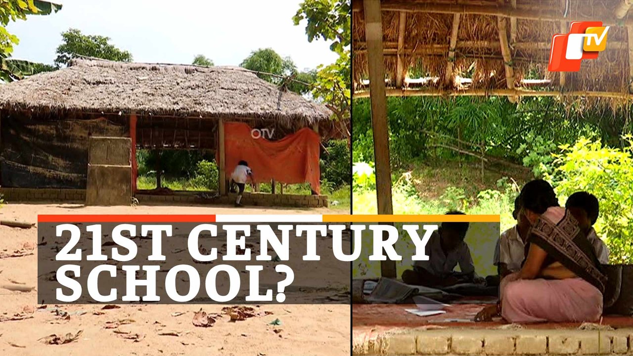 21st Century School? Watch How Primary School Run In Cuttack, Odisha