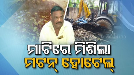 BMC demolishes fame Kishore Nana Mutton hotel near Doordarshan in Bhubaneswar