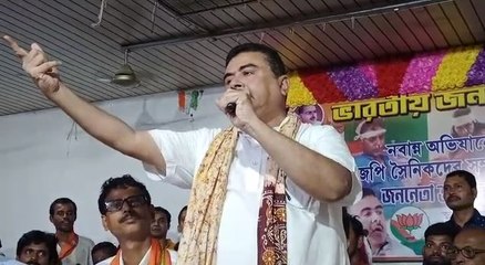 উড়ে এসে জুড়ে বসেছেন মাকাল ফল: শুভেন্দু অধিকারী |OneIndia Bengali