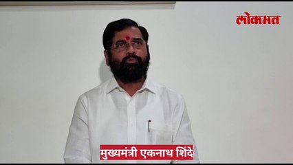 Exclusive  मुख्यमंत्री एकनाथ शिंदे..#लाईव्ह New